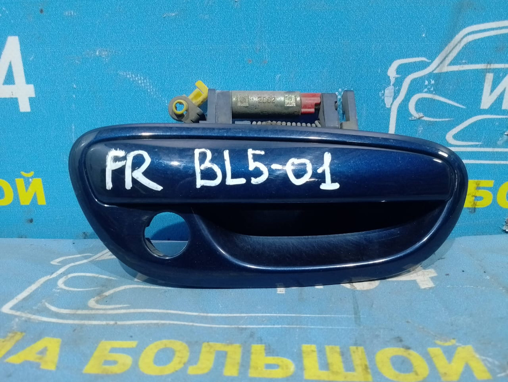 Ручка двери передней правой внешняя SUBARU LEGACY 2005
