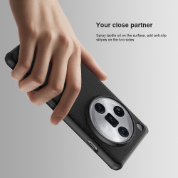 Чехол от Nillkin c поддержкой беспроводной зарядки MagSafe для OPPO Find X7 Ultra, серия Super Frosted Shield Pro Magnetic