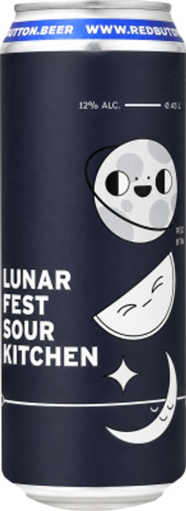 Пиво Рэд Баттон Лунар Фест Лоботомия 2026 / Red Button Lunar Fest Lobotomy 2026 0.45 - банка
