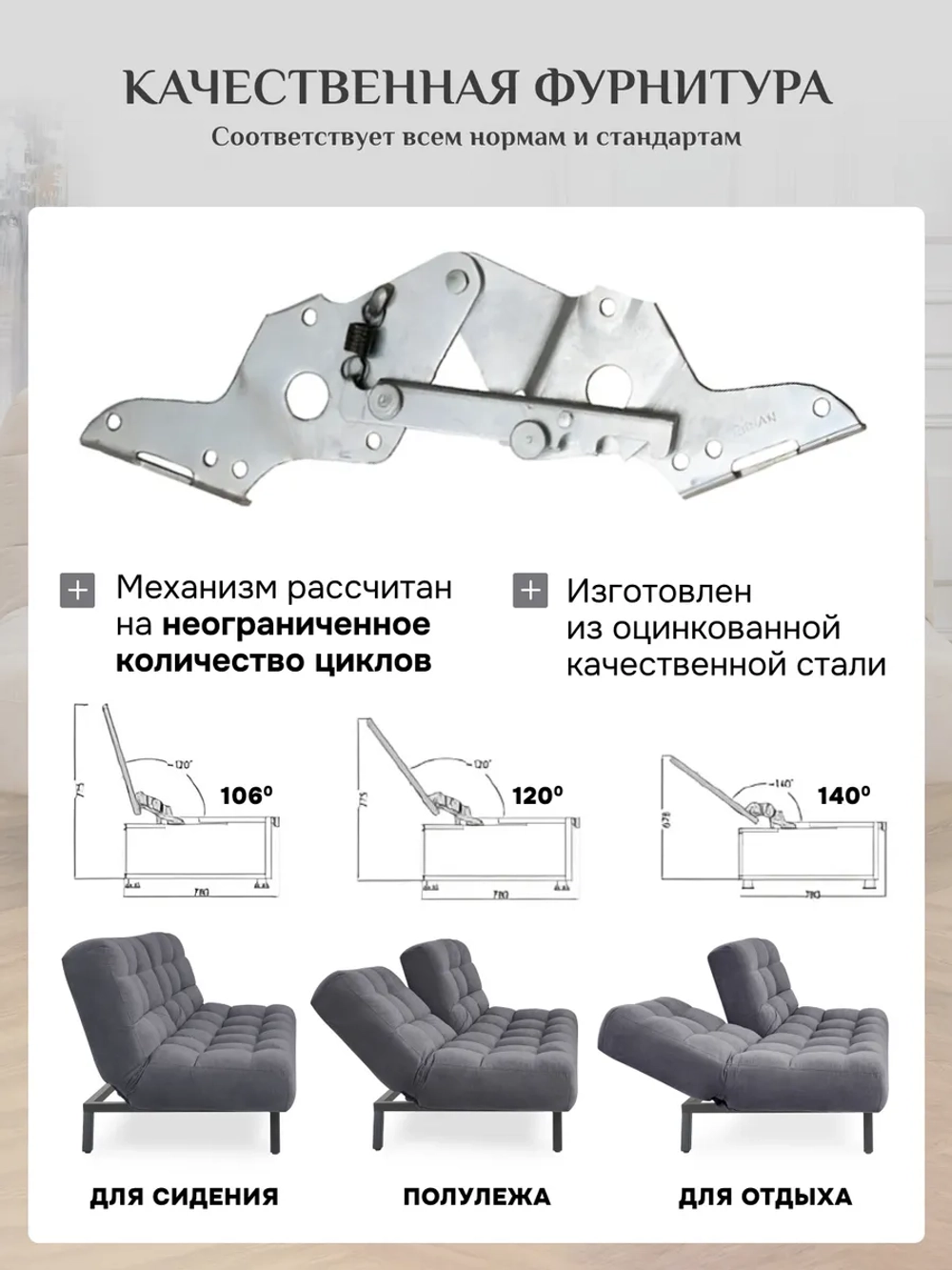 303 Комплект