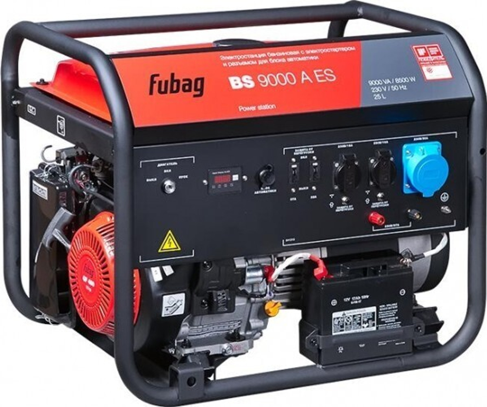 Электростанция FUBAG BS 9000 A ES бензиновая