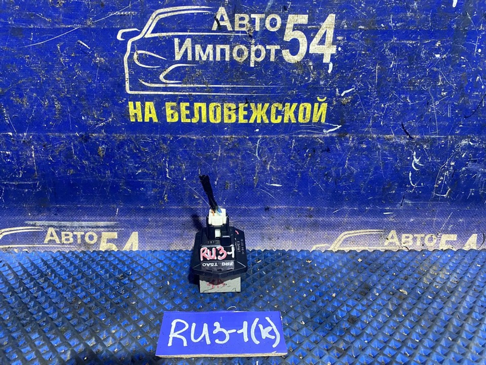 Реостат печки Honda VEZEL 2014