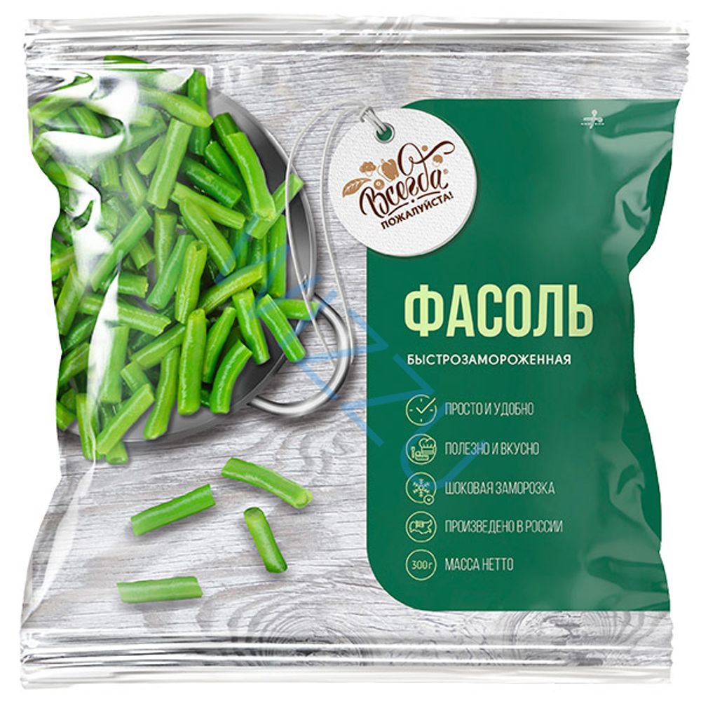 Фасоль зеленая 300гр ТМ "Всегда пожалуйста" заморож