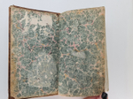 "Жизнь Петра Великого. Часть 1"  Г. Галем 1812 г.    Антикварная книга