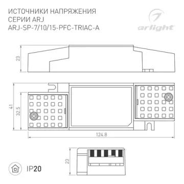 Блок питания для светодиодной ленты 028779(1) ARJ-SP-10-PFC-TRIAC-INS (10W, 26-38V, 0.18-0.27A) Arlight