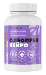 Олеопрен Нейро, 60 капс Комплекс для активной работы мозга, восстановления нейронов и поддержки нервной системы
