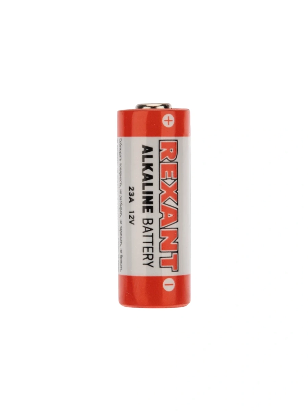 Батарейка REXANT 23A 12V 30-1046