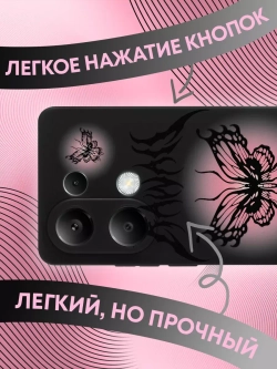 Чехол на Xiaomi Redmi Note 13 Pro 4G с принтом
