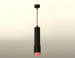 Подвесной светильник XP XP7422003 Ambrella