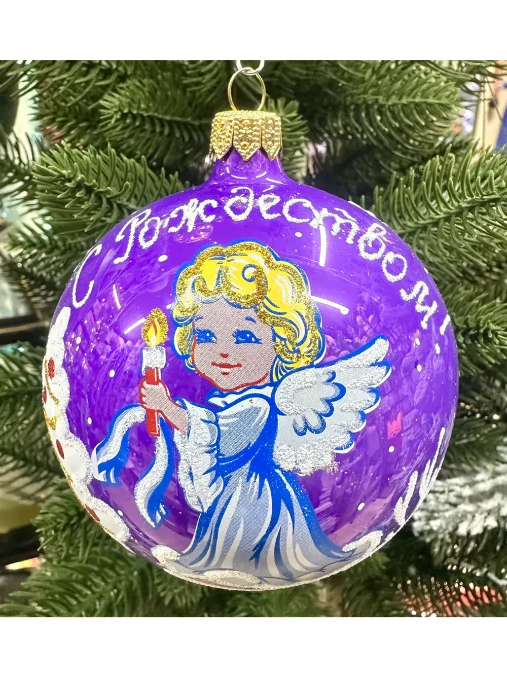 Елочное украшение Шар С Рождеством