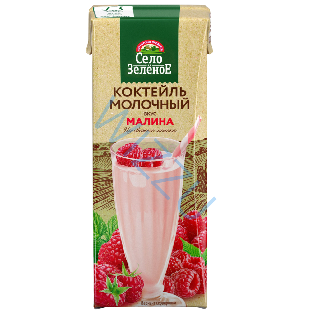 Кокт мол У/П Малина 3,2% Slim Leaf 0,2кг СелЗел