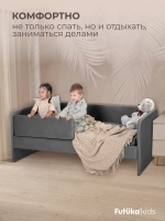Кровать детская 160х80см мини Майло