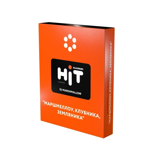 М. Табак для кальяна HiT Маршмеллоу, клубника, земляника, 30 г