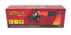 Бесщеточная угловая шлифовальная машина MESSER М22 125мм 1550Вт