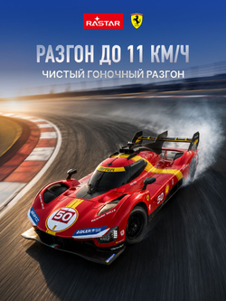 Игровой набор с гоночной Машинкой, Конструктор автомобиля +25 и более сюрпризов, игрушки для мальчиков, ZURU Metal Machines Speed Heroes, 67125
