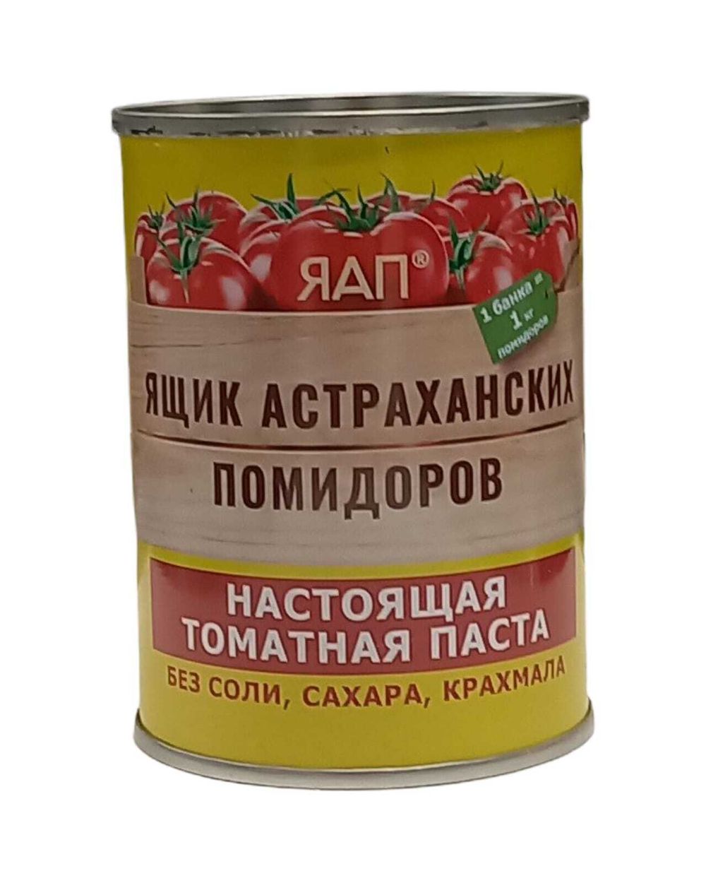 Томатная паста Ящик Астраханьских помидоров ж/б 140