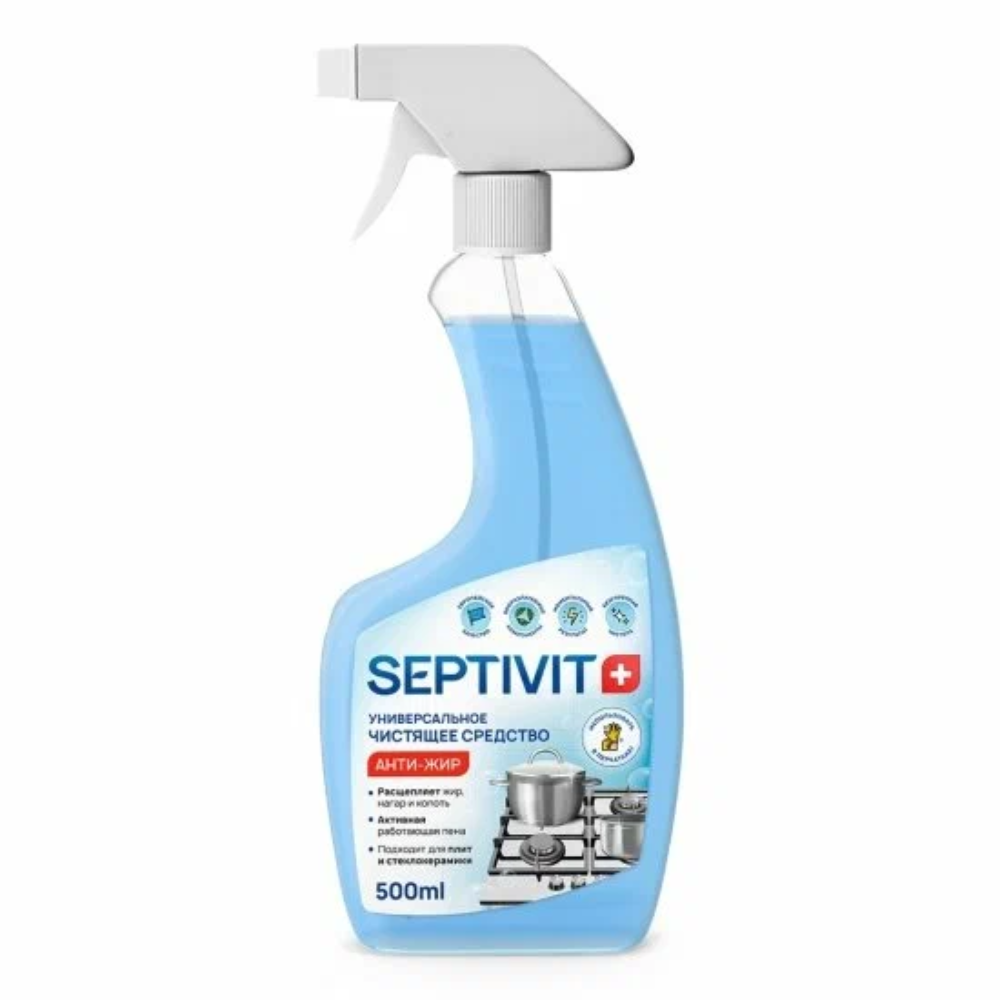 Чистящее средство SEPTIVIT Антижир 500 мл