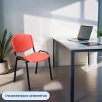 Стул офисный Easy Chair Изо красный (пластик, металл) (573679)