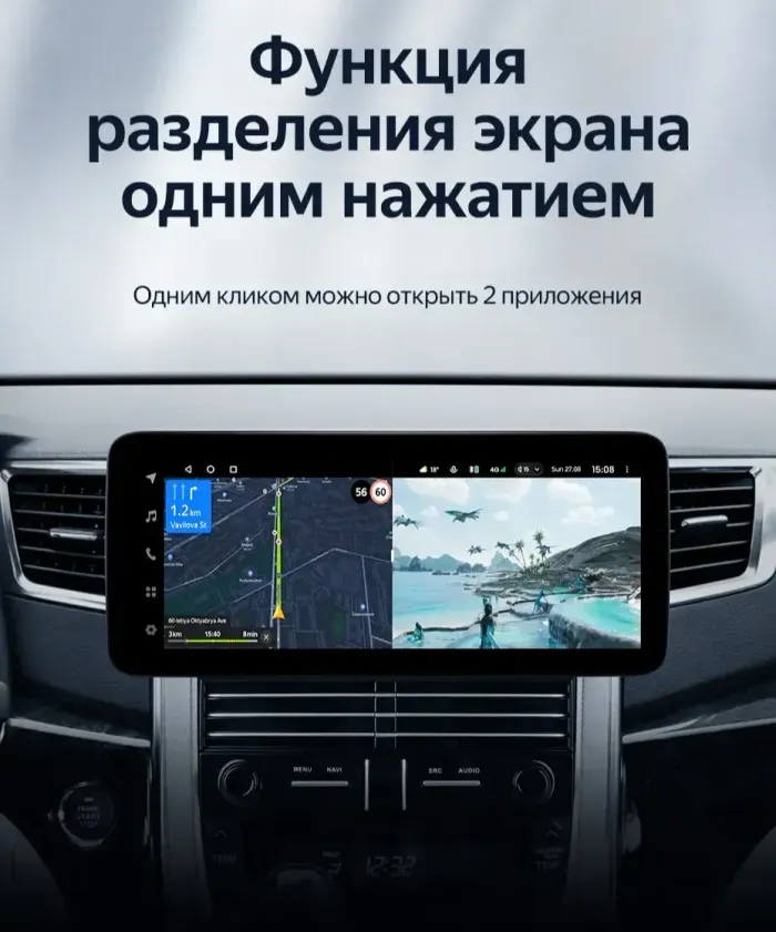 Магнитола для Toyota Alphard H20, Vellfire 2008-2014 (более 10 динамиков и 360) - Teyes LUX ONE ROUND монитор 12.3", Android 10, Быстрая, CarPlay, 4G SIM-слот