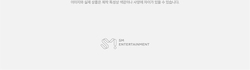 (ПРЕДЗАКАЗ) товары EXO - HOME BOUND 2027 SEASON'S GTEETINGS Kit Version