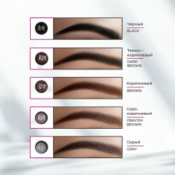 Lebelage Auto Eye Brow Soft Type Dark Brown Автоматический карандаш для бровей (темно-коричневый)