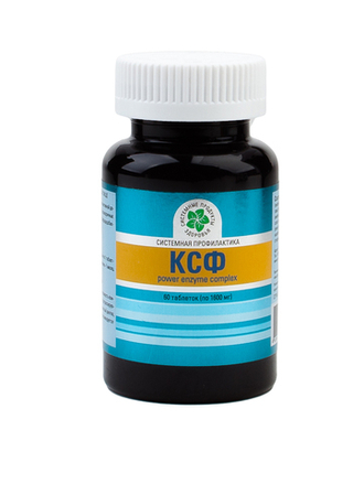 VITAMAX, Комплекс сильных ферментов, 60 таб.