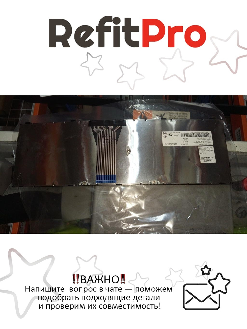 Клавиатура для ноутбука Lenovo B51-30/B51-35/B51-80/B70-80/B71-80 болгарская, черная (25214753), оригинал
