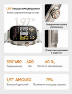 realme Watch 5 Смарт-часы, 50mm, серебристые