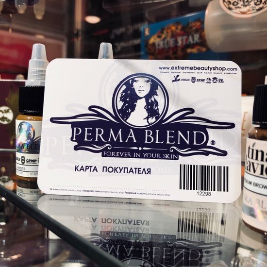 Perma Blend. Пигмент для татуажа "Peacock"
