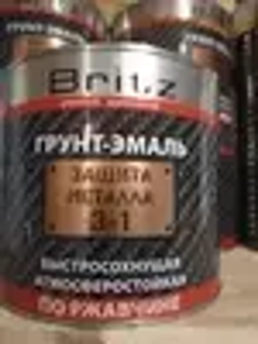 Грунт-эмаль 3 в 1 (2.2кг) Серая.