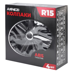Колпаки R15 Sirrah 4шт (графитовые) ABS-пластик ARNEZI A0702003