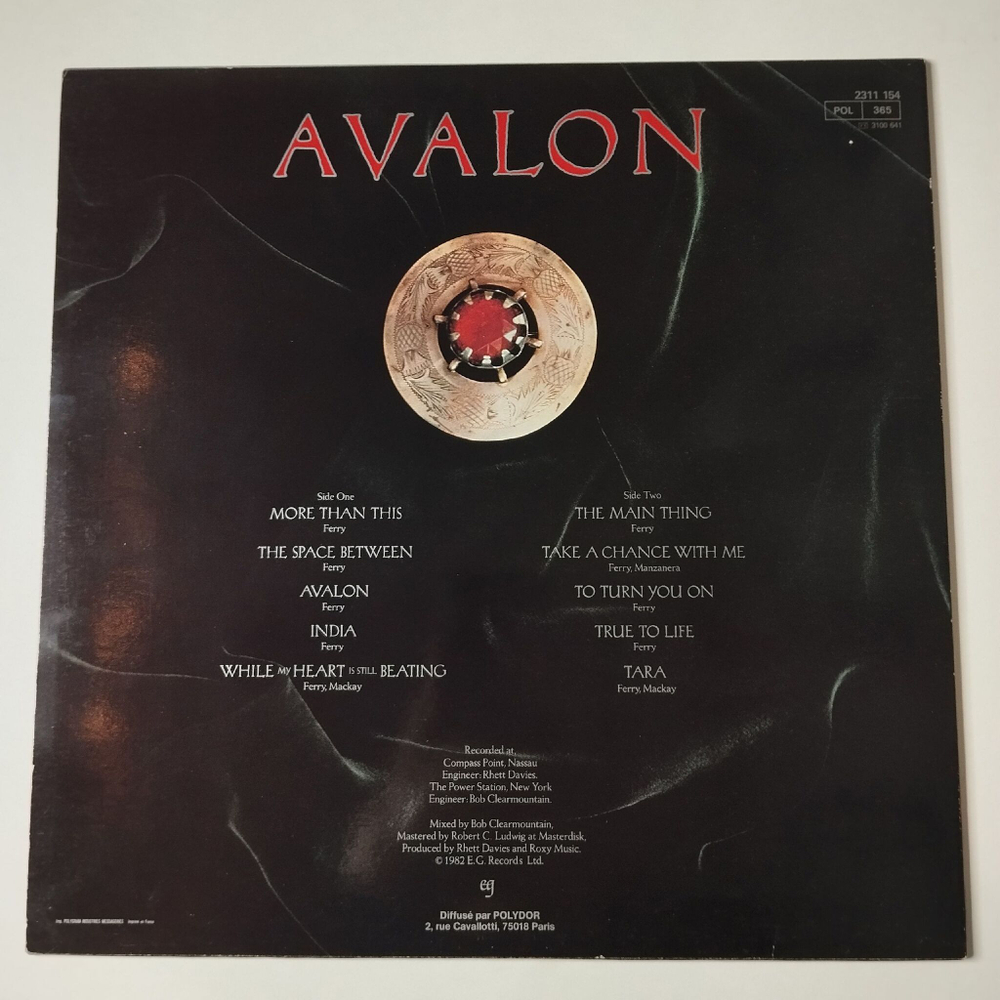 Винтажная виниловая пластинка LP Roxy Music Avalon (France 1982) The Space Between