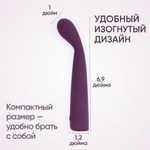 Вибратор Selove TouchBend SE100 фиолетовый