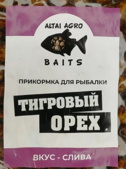 Насадка Тигровый Орех 320мл