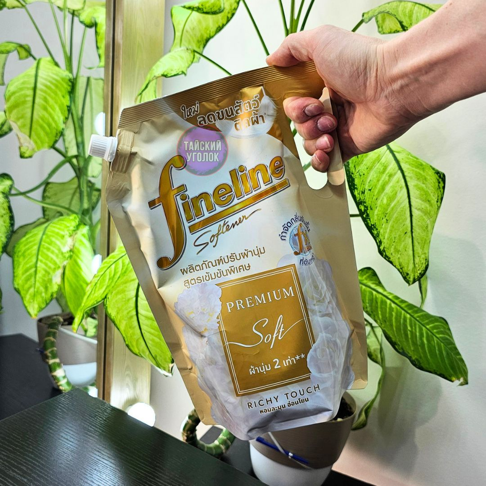 Fineline кондиционер для белья Premium Soft Concentrate Gold 1000 мл.