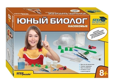 Домашняя лаборатория "Юный биолог. Насекомые" (Степ пазл)