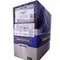 20л ecobox