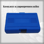 Набор инструментов для удаления сломанных винтов с шестигранной головкой, 27 шт., набор инструментов для ремонта и обслуживания