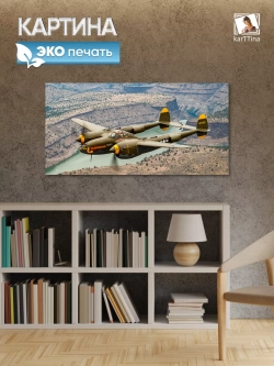 Картина на стену "Lockheed P-38", 80х40 см