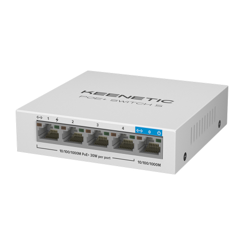 Keenetic KN-4610 Сетевое оборудование