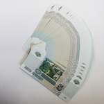 Подборка 100 банкнот 5 рублей 1997 банкнота UNC пресс все номера начинаются на 001***