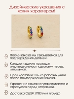 Серьги хагги радуга с лабораторными камнями, серебро