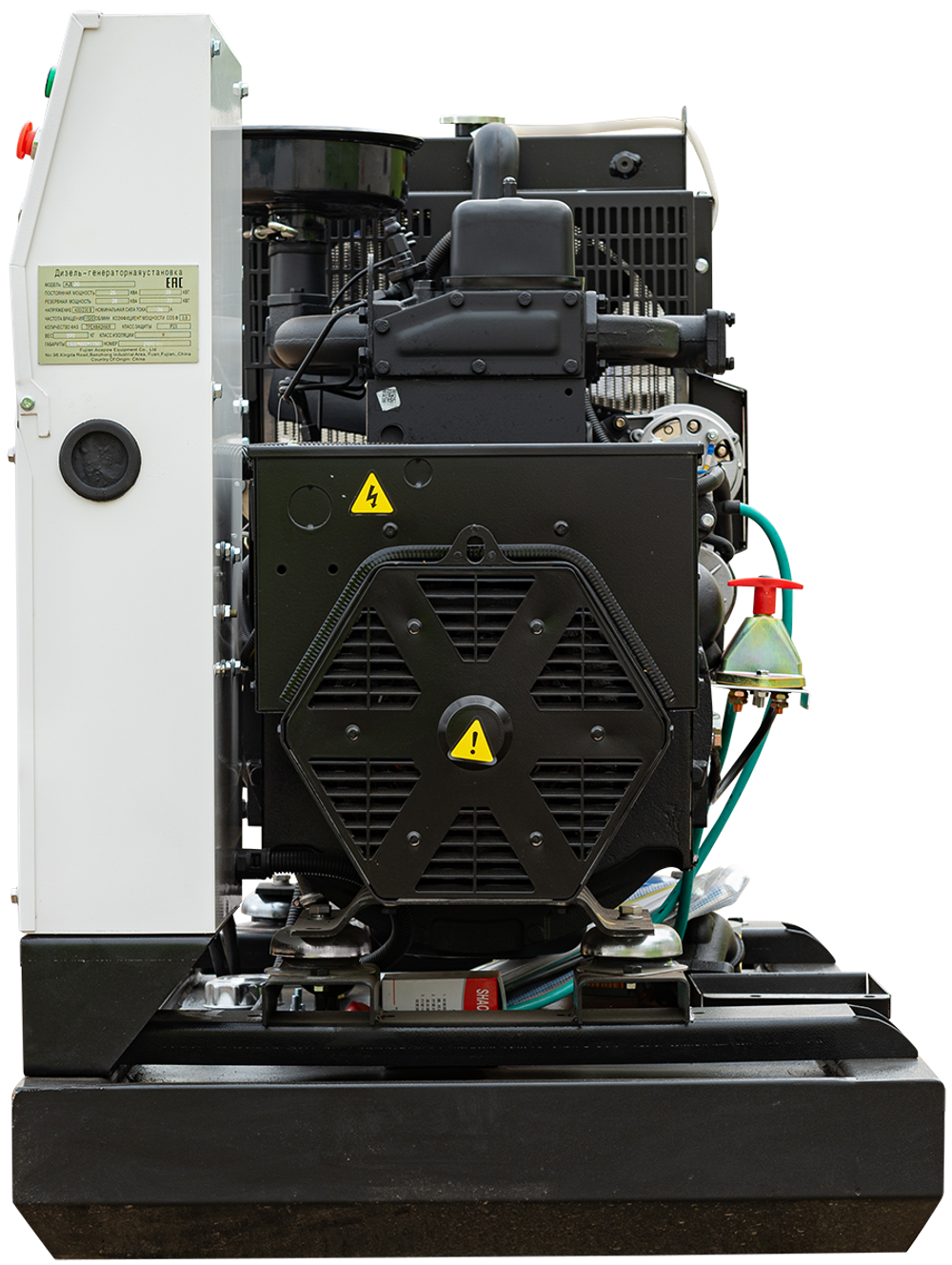Дизельный генератор EcoPower АД40-T400eco 40 кВт, Ricardo
