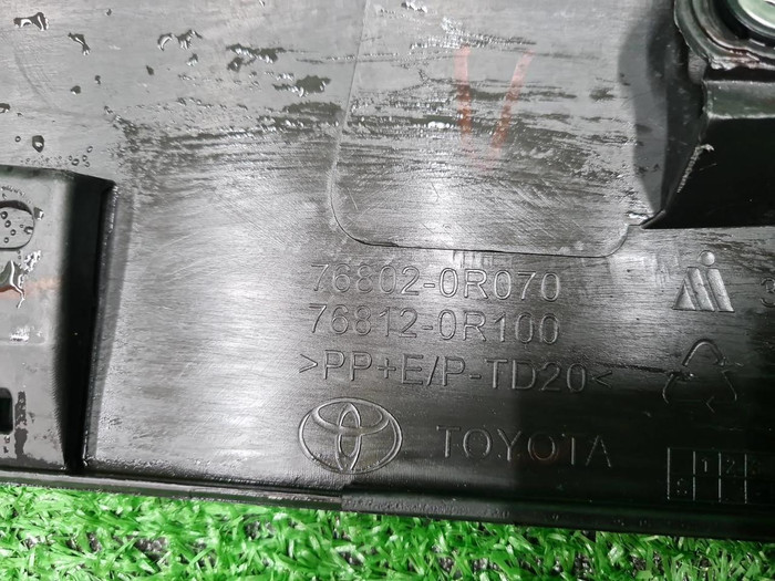 Накладка крышки багажника Toyota RAV4 5 XA50 18-нв