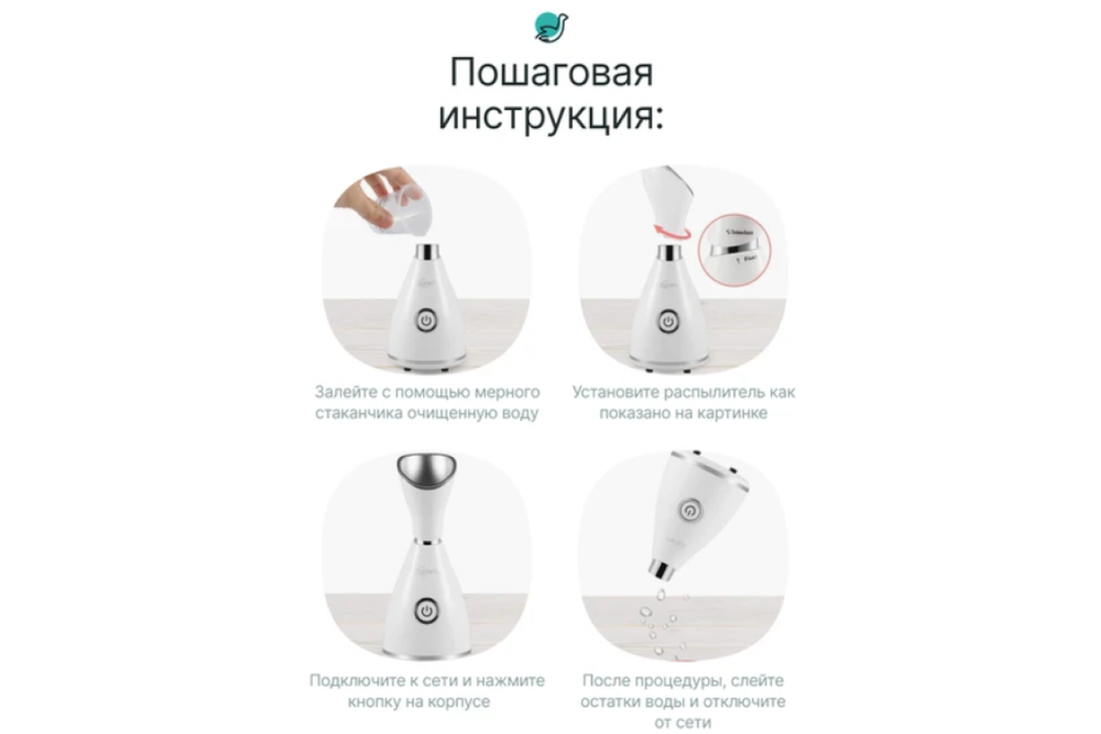 Нано ионная сауна для лица CleverCare 3-в-1: распаривание лица, увлажнение воздуха, подогрев полотенца, цвет белый