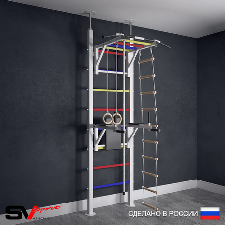 Шведская стенка Sv Sport враспор (Турник рукоход/Брусья/Канат/Кольца/Лестница)