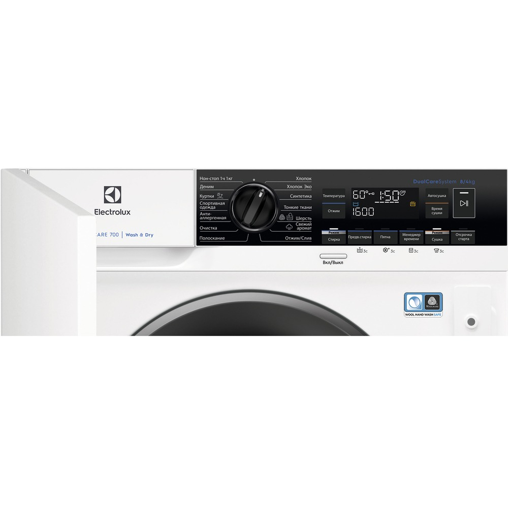 Встраиваемая стиральная машина Electrolux EW7W3R68SI PerfectCare