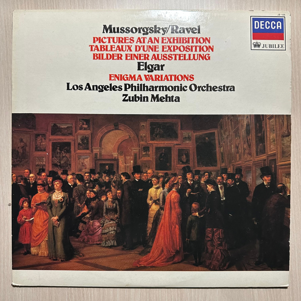 Мусоргский - Картинки с выставки / Равель - Enigma Variations (Голландия)
