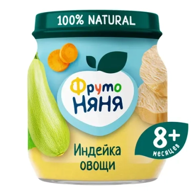 Фрутоняня пюре из Индейки с овощами 100г с 8 месяцев