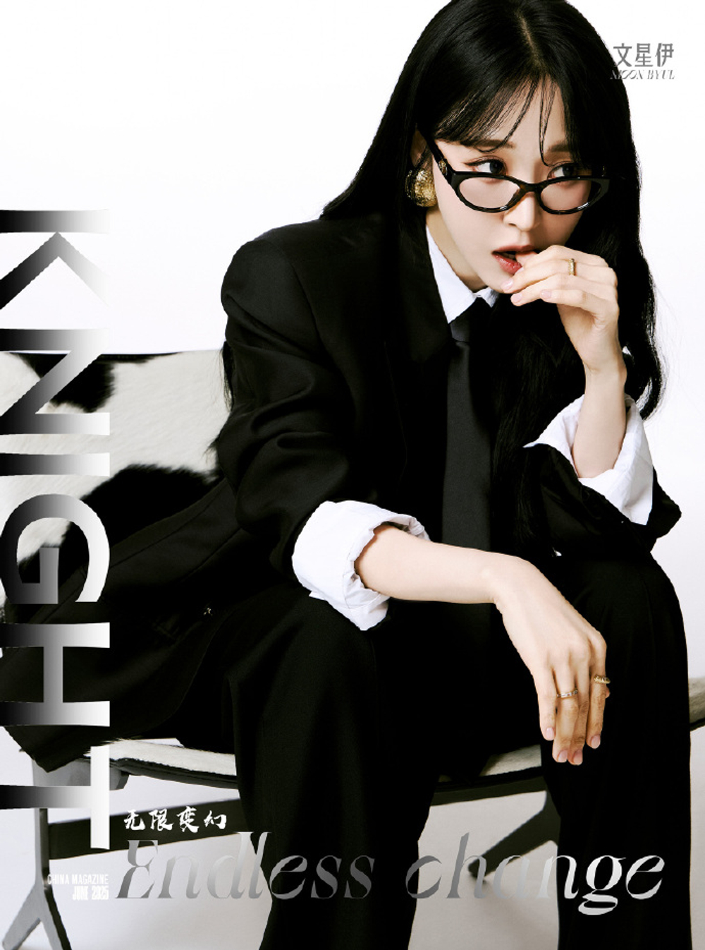 публикация KNIGHT (CHINA) - 2025.06 MOON BYUL A Type